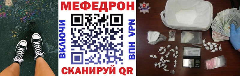 Какие есть наркотики Свирск Гашиш  APVP  Галлюциногенные грибы  МАРИХУАНА  Кокаин  МЕФ 