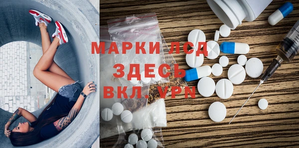 бошки Баксан