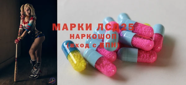 бошки Баксан