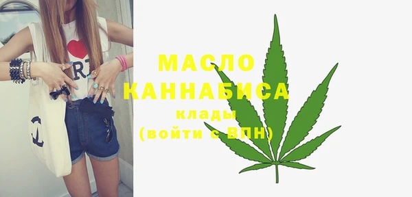 экстази Медвежьегорск