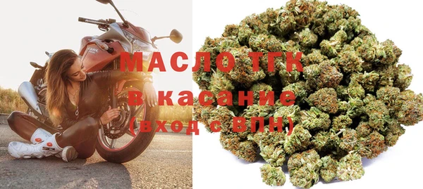 бошки Баксан