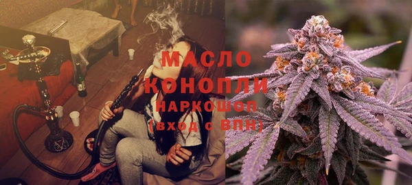мет Балахна