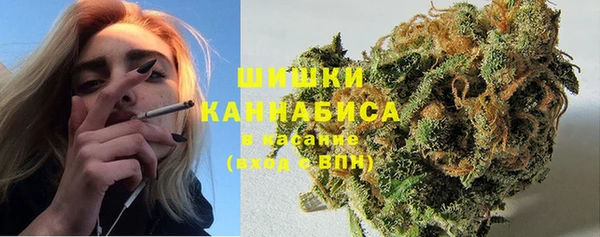 бошки Баксан