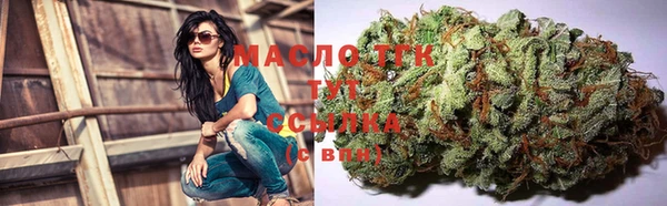 бошки Баксан