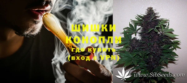бошки Баксан