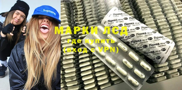 мет Балахна