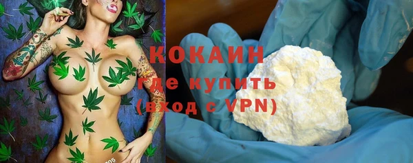 бошки Баксан