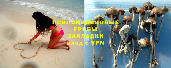 мефедрон мука Балабаново