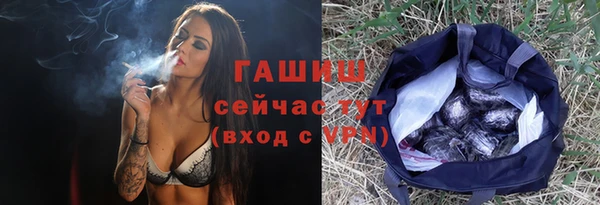 мет Балахна