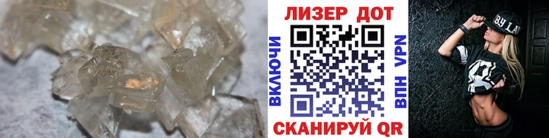 LSD-25 экстази кислота  Свирск 