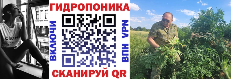 МАРИХУАНА Bruce Banner  Свирск 